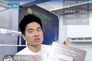 奇克：我几乎踢了所有位置除了左后卫 喜欢和吉鲁一起比赛